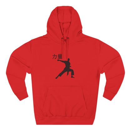 Martial Arts Silhouette Hoodie — Strength (力量) Graphic Fleece