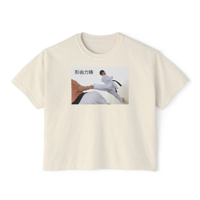 "A forma é forjada pela força" - T-shirt boxy de artes marciais chinesas para mulher, confortável, ideal para fitness, presente para amantes de karaté, roupa casual e de treino. 