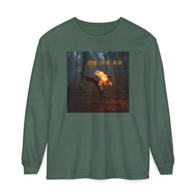 "Levante-se. Lute. Repita." - Provérbio Chinês - T-shirt de manga comprida tingida em peça com estampado exclusivo - Roupa casual e moderna para o dia a dia, presente para amigos, streetwear 