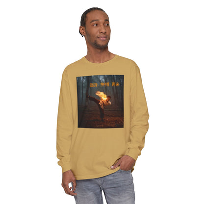 "Levante-se. Lute. Repita." - Provérbio Chinês - T-shirt de manga comprida tingida em peça com estampado exclusivo - Roupa casual e moderna para o dia a dia, presente para amigos, streetwear 