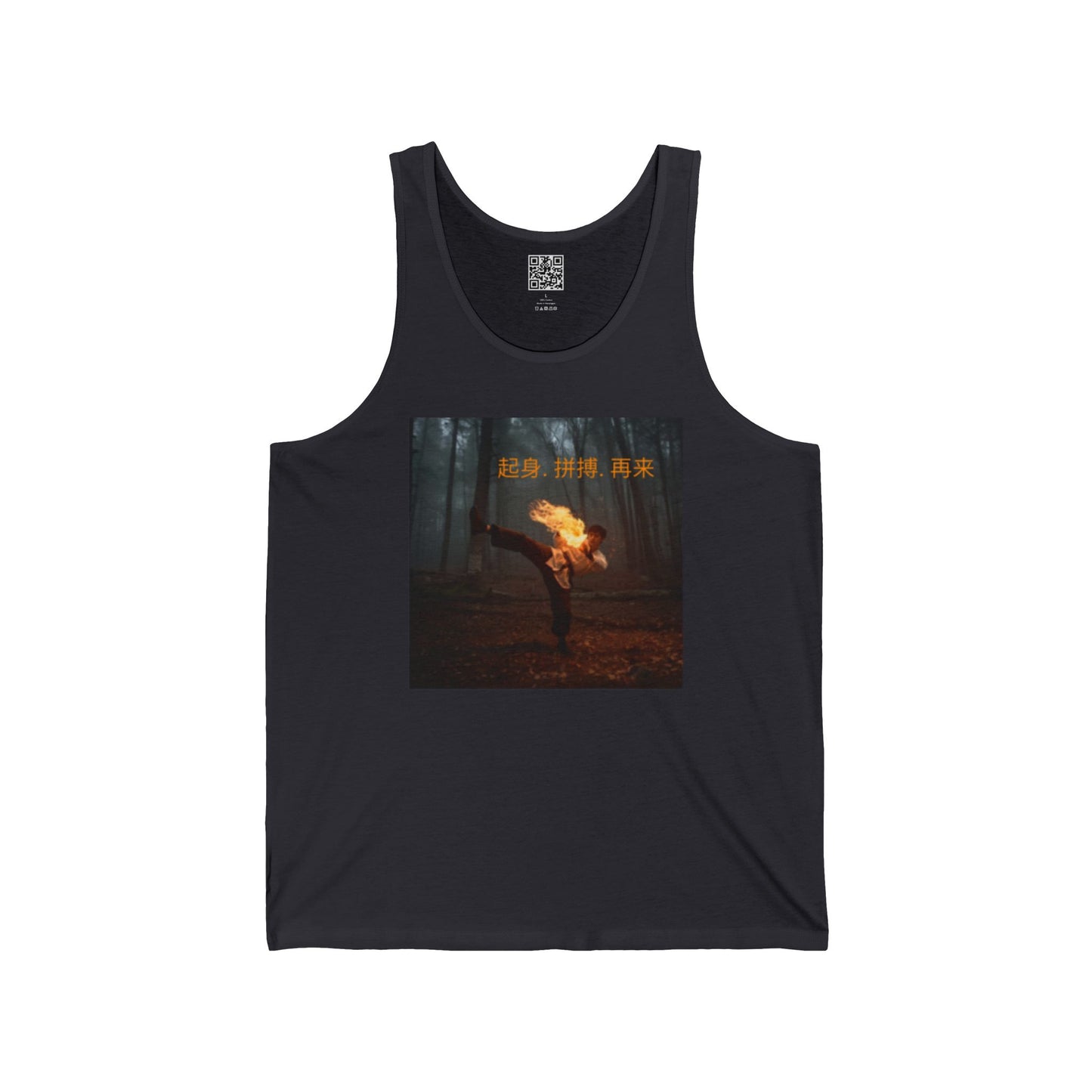 "Rise. Grind. Repeat." - Chinese Sayings; Tank with Bold Graphic, Casual Summer Top, Festival Wear, Streetwear Essential, Gift for Nature Lovers, Martial Arts