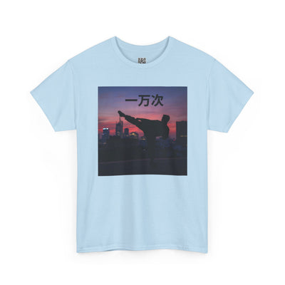 "Ten Thousand Times" Chinese  - Martial Arts Inspiration Tee, Heavy Cotton Shirt, Self-Motivation Top, Workout Apparel, Unique Gift for Fitness Lovers