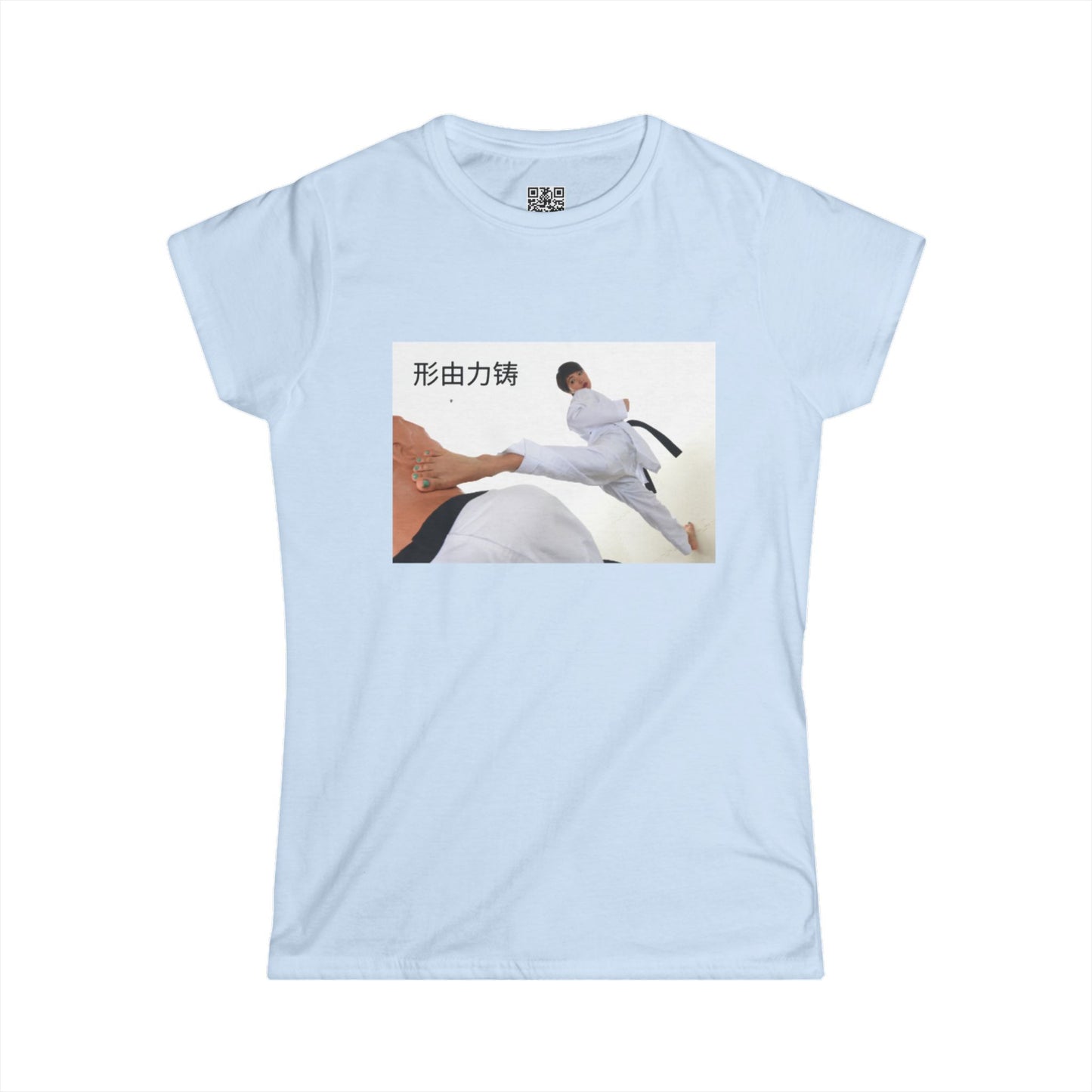 "Form is Forged by Force" - Women's Soft style T-Shirt