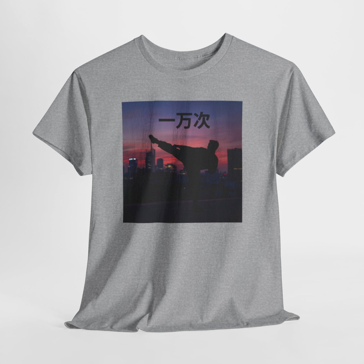 "Ten Thousand Times - Martial Arts Inspiration Tee, Heavy Cotton Shirt, Self-Motivation Top, Workout Apparel, Unique Gift for Fitness Lovers