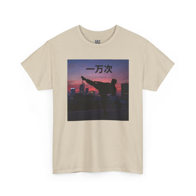 "Ten Thousand Times" Chinese  - Martial Arts Inspiration Tee, Heavy Cotton Shirt, Self-Motivation Top, Workout Apparel, Unique Gift for Fitness Lovers