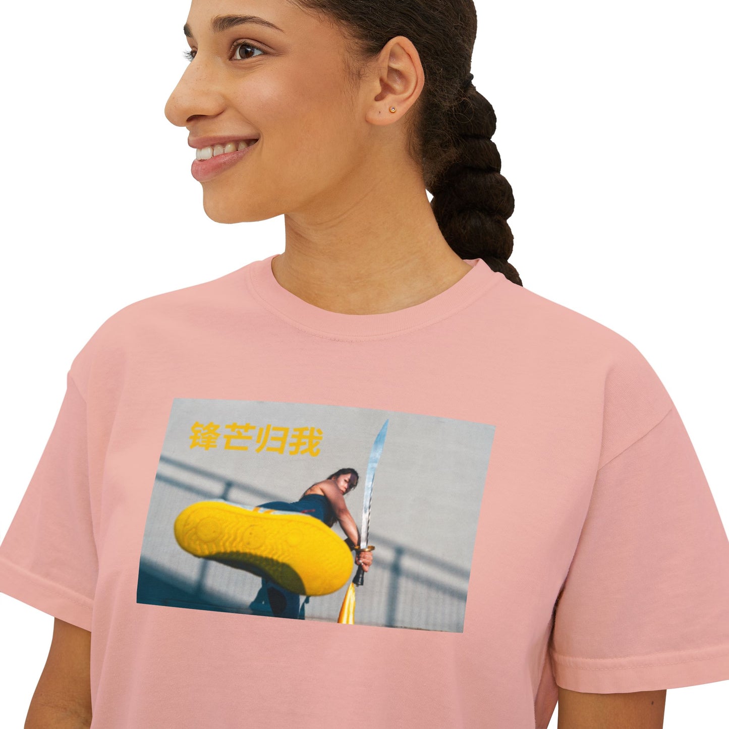 "The Edge Belongs to Me" - Chinese Sayings; Chic Women's Boxy Tee, Relaxed Fit Graphic Top, Trendy Casual Shirt, Everyday Wear, Stylish Summer Tee