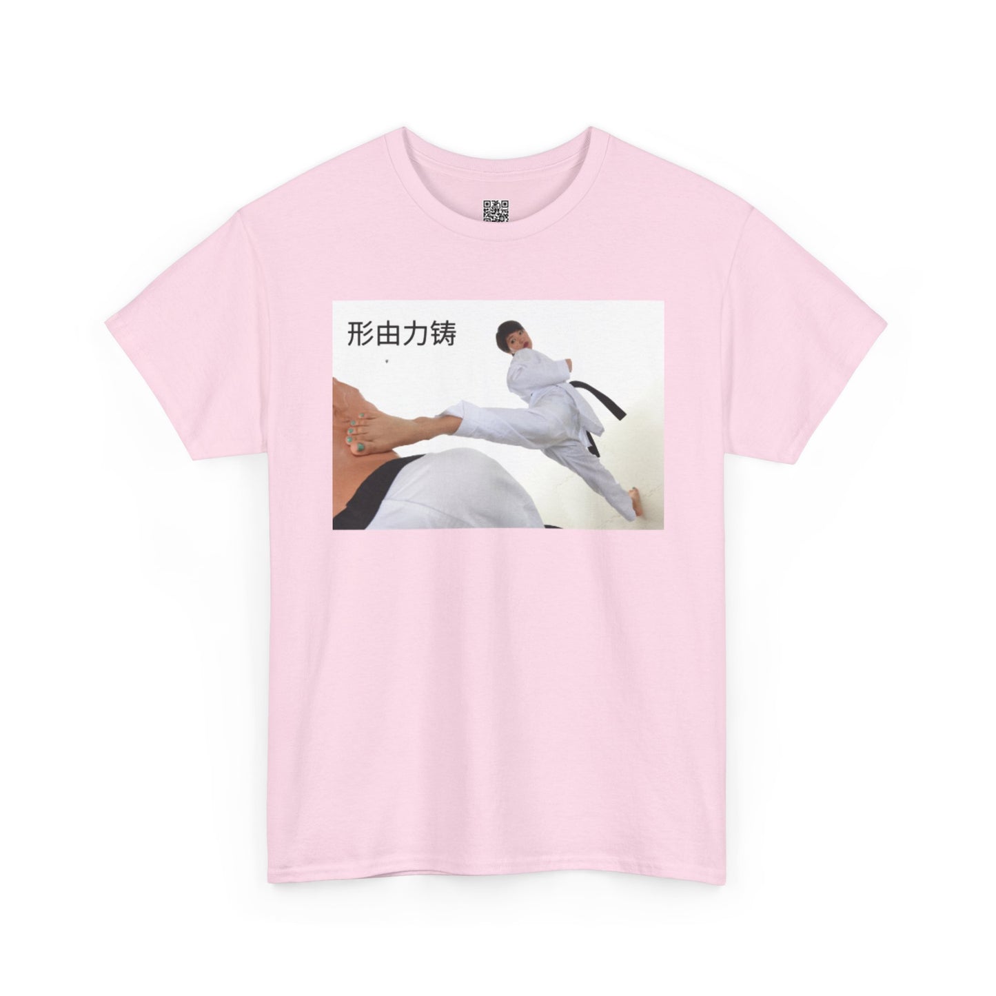 "Form is Forged by Force" - Karate Action Tee, Martial Arts Shirt, Heavy Cotton Tee, Perfect for Trainers, Karate Enthusiasts, Gift for Sports Lovers