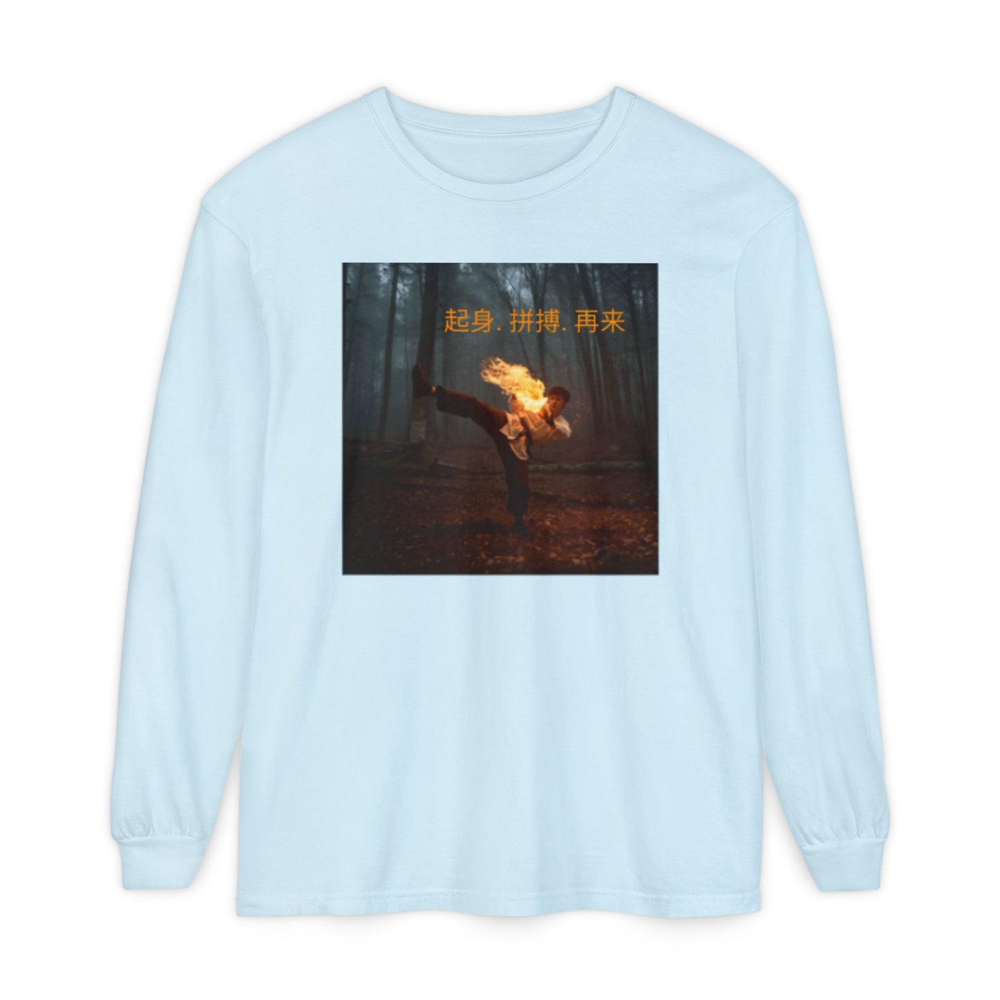 "Rise. Grind. Repeat." - Chinese Sayings - Garment-Dyed Long Sleeve T-Shirt with Unique Graphic Design - Casual, Trendy Wear for Everyday, Gift for Friends, Streetwear