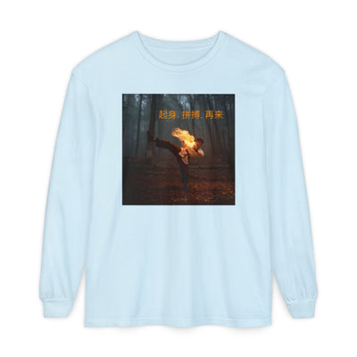 "Levante-se. Lute. Repita." - Provérbio Chinês - T-shirt de manga comprida tingida em peça com estampado exclusivo - Roupa casual e moderna para o dia a dia, presente para amigos, streetwear 