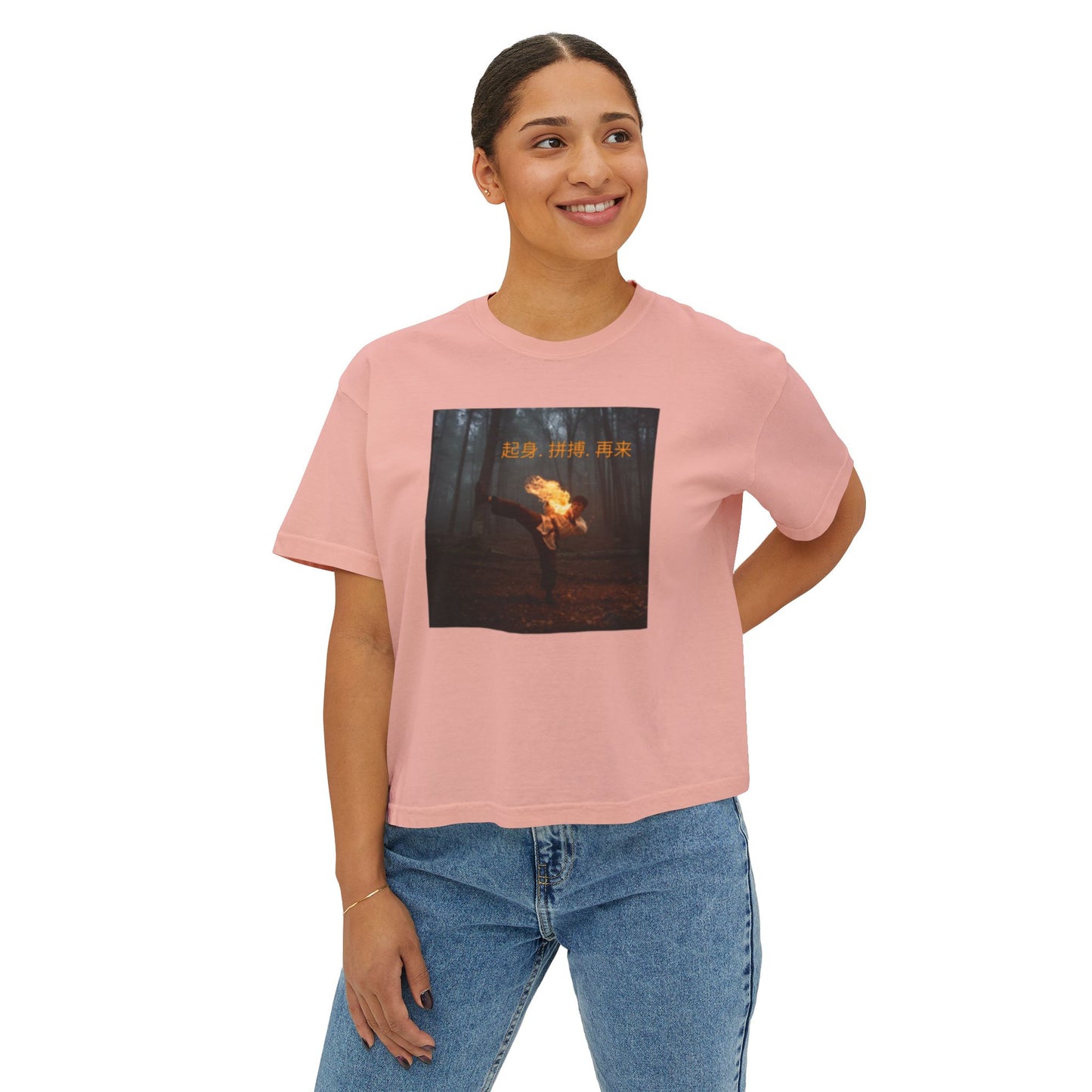 Rise. Grind. Repeat.  - Women's Boxy Tee, Inspirational Graphic Tee, Gift, Everyday Wear, Motivational Shirt