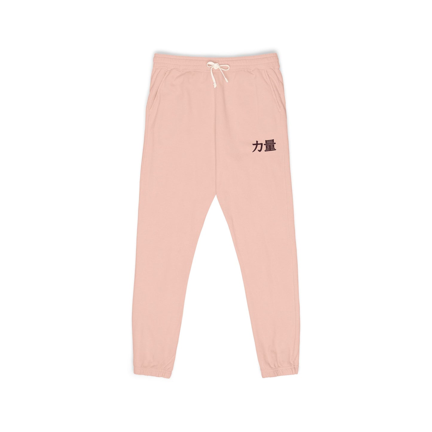 Washed Fleece Sweatpants — "Strength" Chinese Saying Graphic Joggers