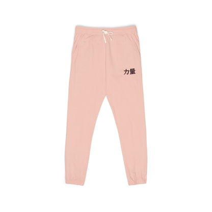 Washed Fleece Sweatpants — "Strength" Chinese Saying Graphic Joggers