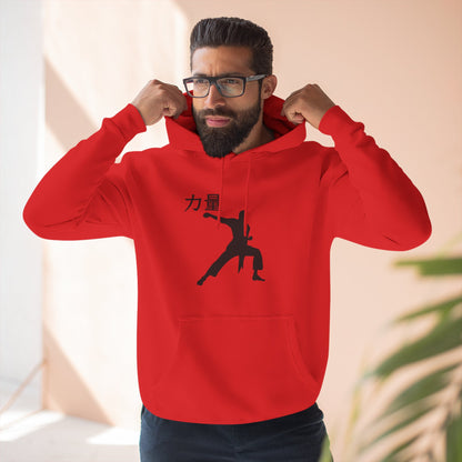 Martial Arts Silhouette Hoodie — Strength (力量) Graphic Fleece