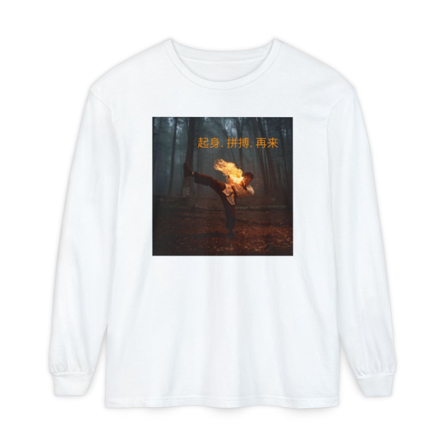 "Rise. Grind. Repeat." - Chinese Sayings - Garment-Dyed Long Sleeve T-Shirt with Unique Graphic Design - Casual, Trendy Wear for Everyday, Gift for Friends, Streetwear