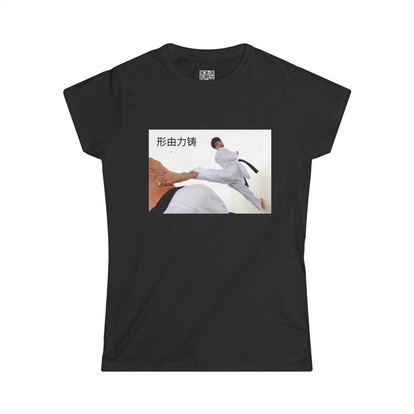 "Form is Forged by Force" - Women's Soft style T-Shirt