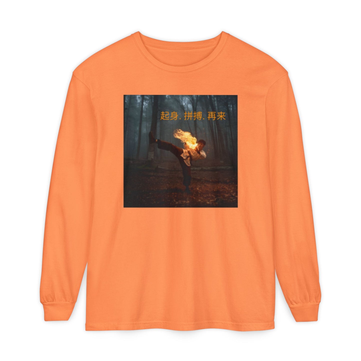 "Rise. Grind. Repeat." - Chinese Sayings - Garment-Dyed Long Sleeve T-Shirt with Unique Graphic Design - Casual, Trendy Wear for Everyday, Gift for Friends, Streetwear