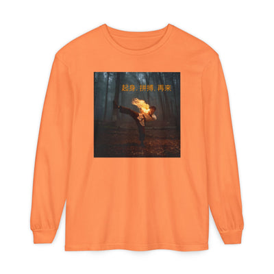 "Levante-se. Lute. Repita." - Provérbio Chinês - T-shirt de manga comprida tingida em peça com estampado exclusivo - Roupa casual e moderna para o dia a dia, presente para amigos, streetwear 