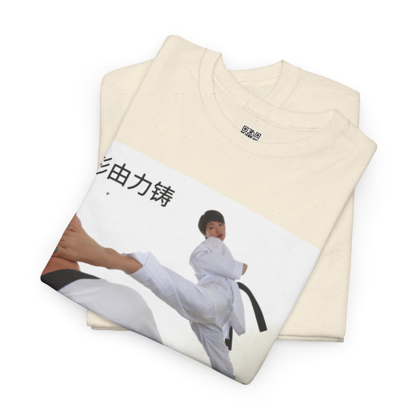 "Form is Forged by Force" - Karate Action Tee, Martial Arts Shirt, Heavy Cotton Tee, Perfect for Trainers, Karate Enthusiasts, Gift for Sports Lovers
