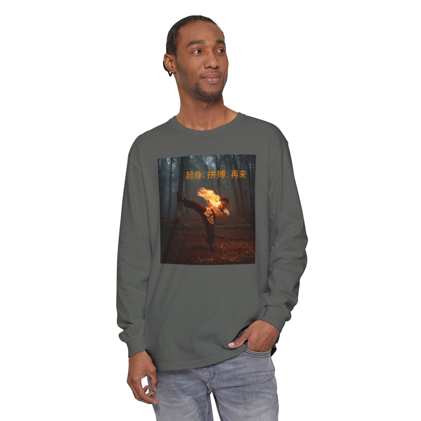 "Rise. Grind. Repeat." - Chinese Sayings - Garment-Dyed Long Sleeve T-Shirt with Unique Graphic Design - Casual, Trendy Wear for Everyday, Gift for Friends, Streetwear