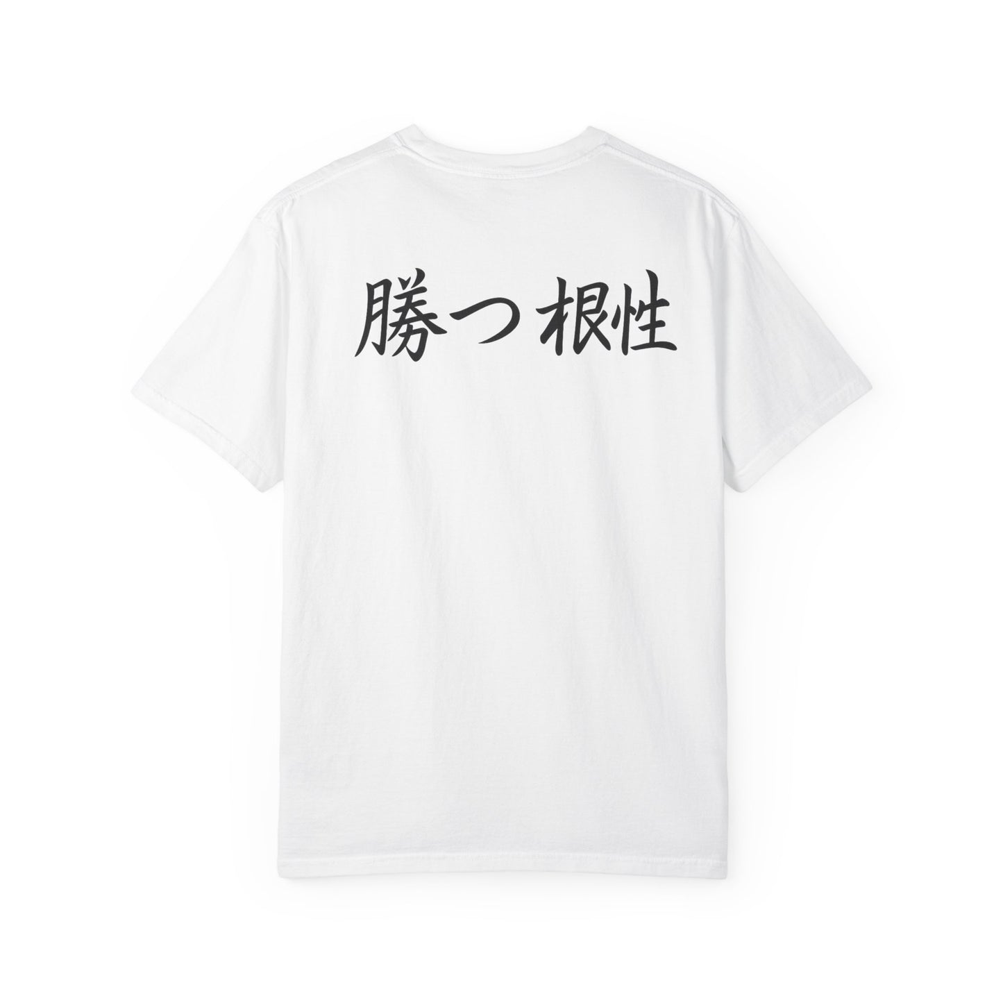 Camiseta holgada con diseño de kanji japonés "Gana con agallas", ropa informal, regalo para él, ropa de diario.