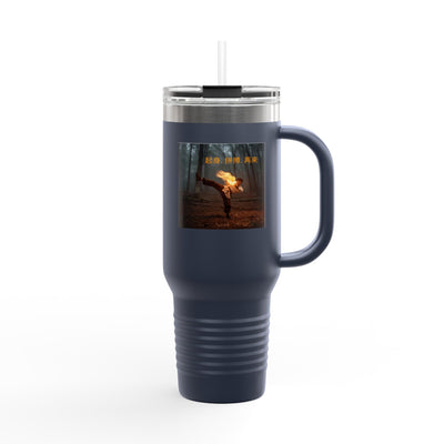 "Rise. Grind. Repeat."; Chinese Sayings - Insulated Travel Mug, 40oz