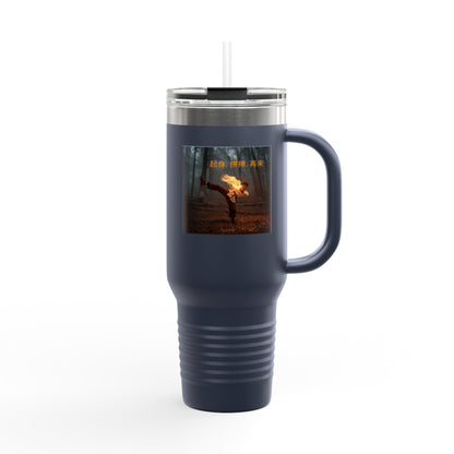 "Rise. Grind. Repeat."; Chinese Sayings - Insulated Travel Mug, 40oz