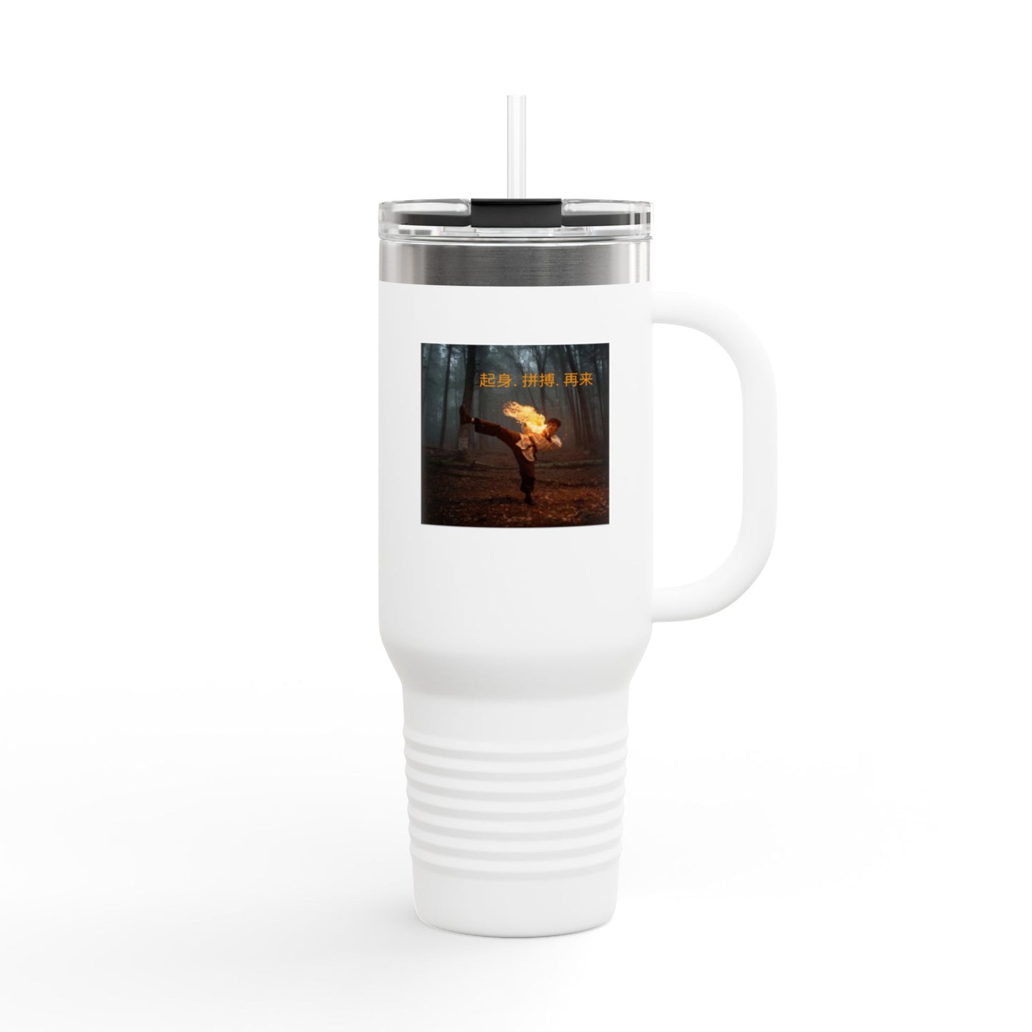 "Rise. Grind. Repeat." - Chinese Sayings - Marial Arts; Insulated Travel Mug, 40oz - Motivational Quote Coffee Tumbler, Perfect Gift for Adventurers, Nature Lovers, Travel Enthusiasts, Gym Water Bottle, Working Out Necessity