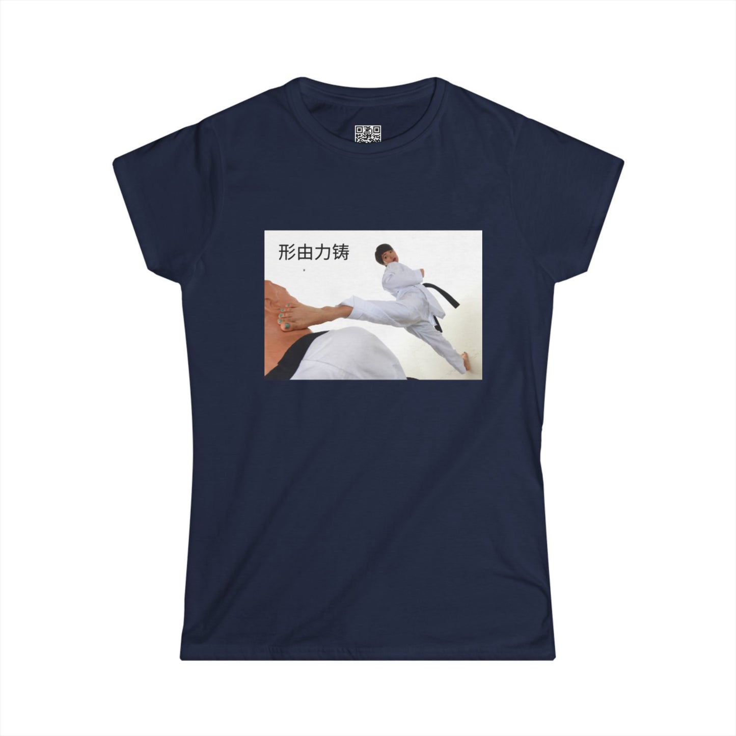 "Form is Forged by Force" - Women's Soft style T-Shirt