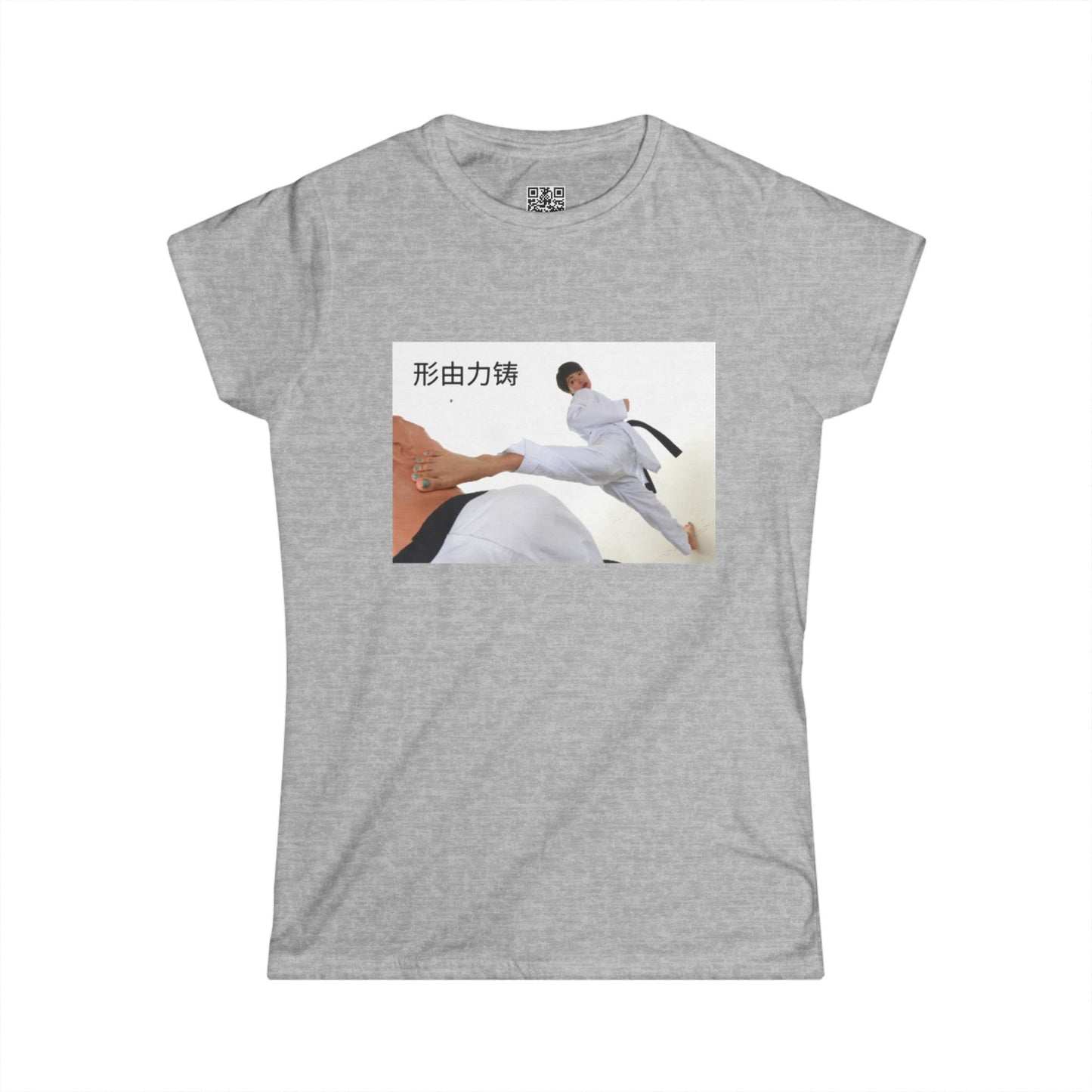 "Form is Forged by Force" - Women's Soft style T-Shirt