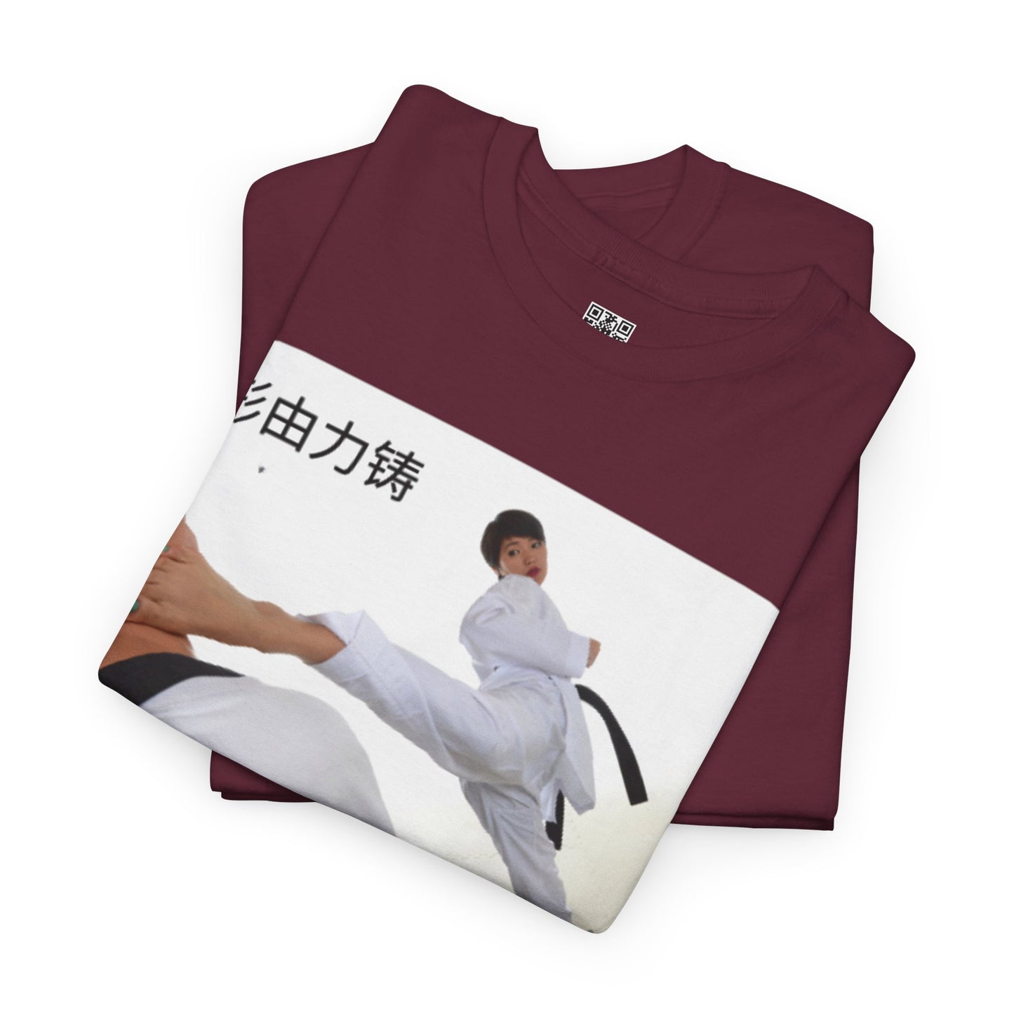 "Form is Forged by Force" - Karate Action Tee, Martial Arts Shirt, Heavy Cotton Tee, Perfect for Trainers, Karate Enthusiasts, Gift for Sports Lovers