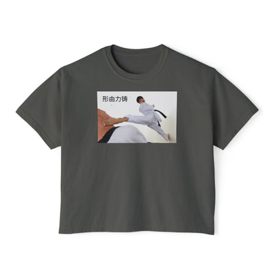 "A forma é forjada pela força" - T-shirt boxy de artes marciais chinesas para mulher, confortável, ideal para fitness, presente para amantes de karaté, roupa casual e de treino. 