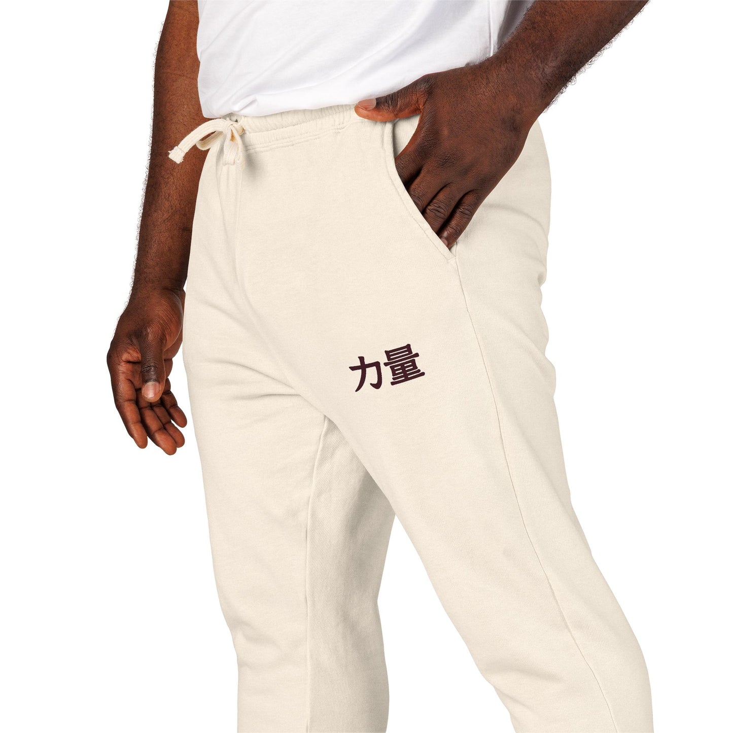 Washed Fleece Sweatpants — "Strength" Chinese Saying Graphic Joggers