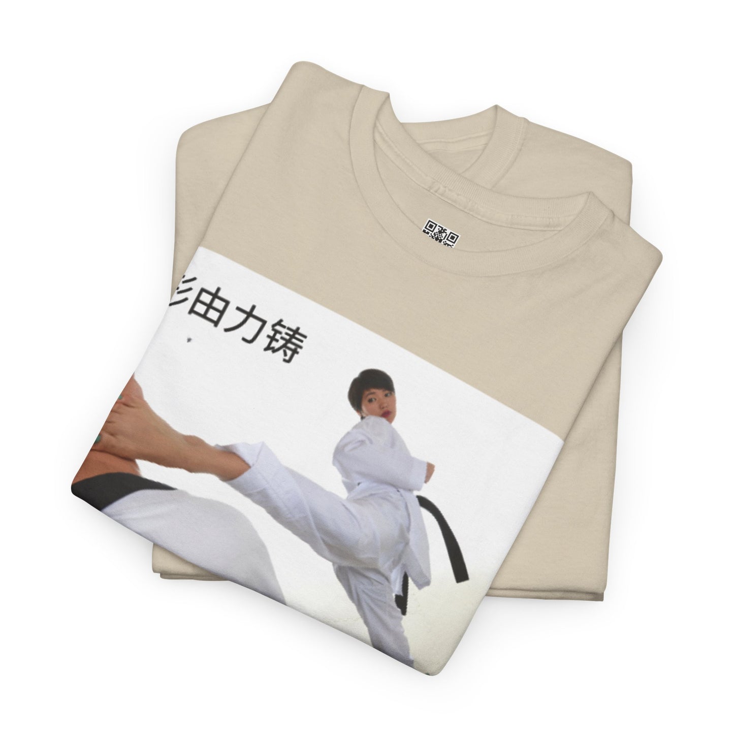 "Form is Forged by Force" - Karate Action Tee, Martial Arts Shirt, Heavy Cotton Tee, Perfect for Trainers, Karate Enthusiasts, Gift for Sports Lovers