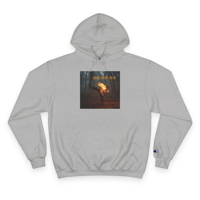 "Rise. Grind. Repeat." - Chinese Sayings; Martial Arts - Champion Hoodie with Bold Art Print, Perfect Gift for Trendsetters, Cozy Streetwear, Fall/Winter Outfit