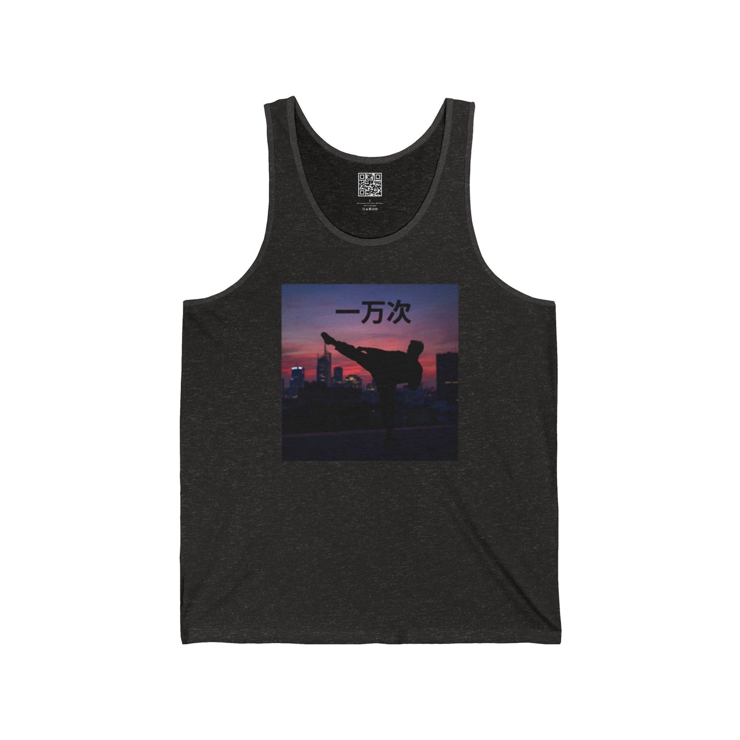 "Ten Thousand Times" - Jersey Tank with Inspirational Design, Cool Athletic Wear, Casual Summer Top, Perfect Gift for Fitness Lovers, Stylish Graphic Tee