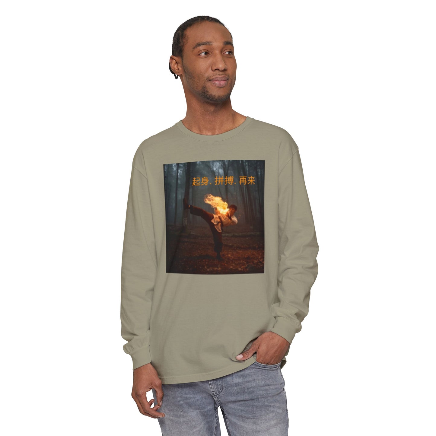 "Rise. Grind. Repeat." - Chinese Sayings - Garment-Dyed Long Sleeve T-Shirt with Unique Graphic Design - Casual, Trendy Wear for Everyday, Gift for Friends, Streetwear