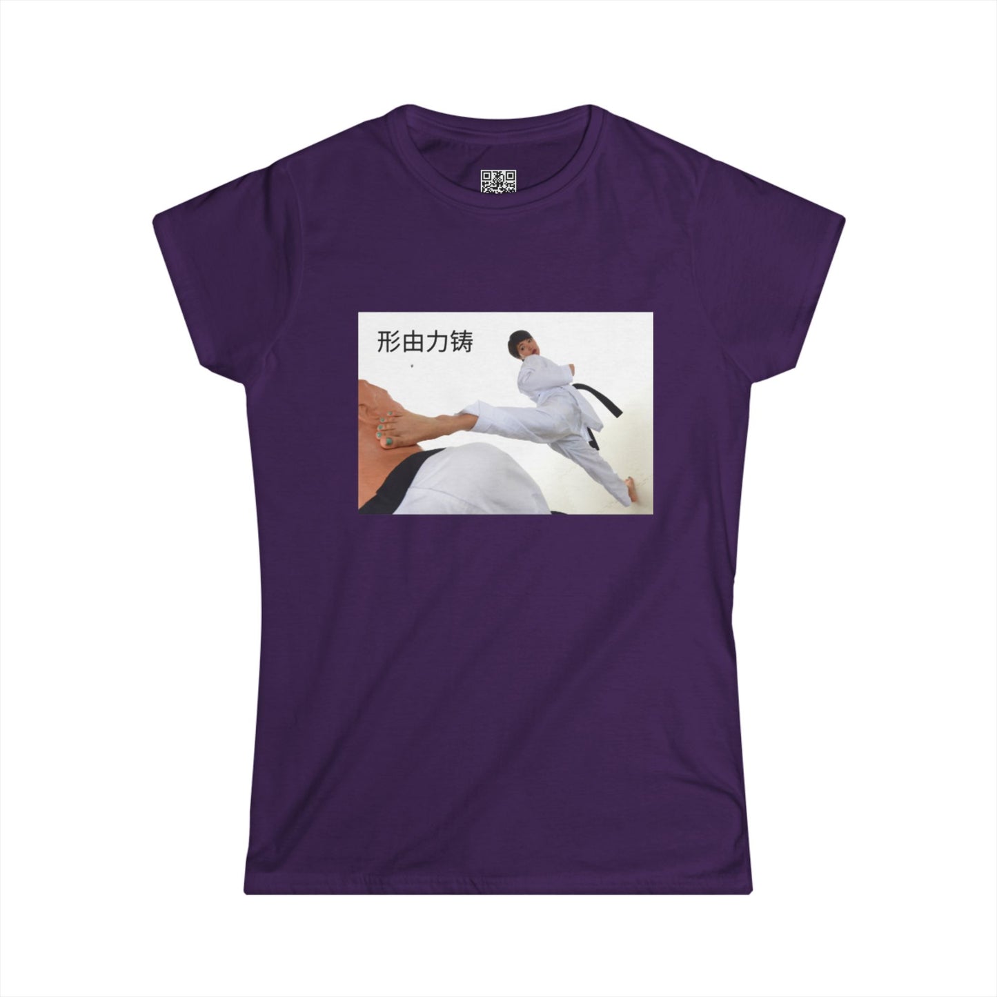 "Form is Forged by Force" - Women's Soft style T-Shirt