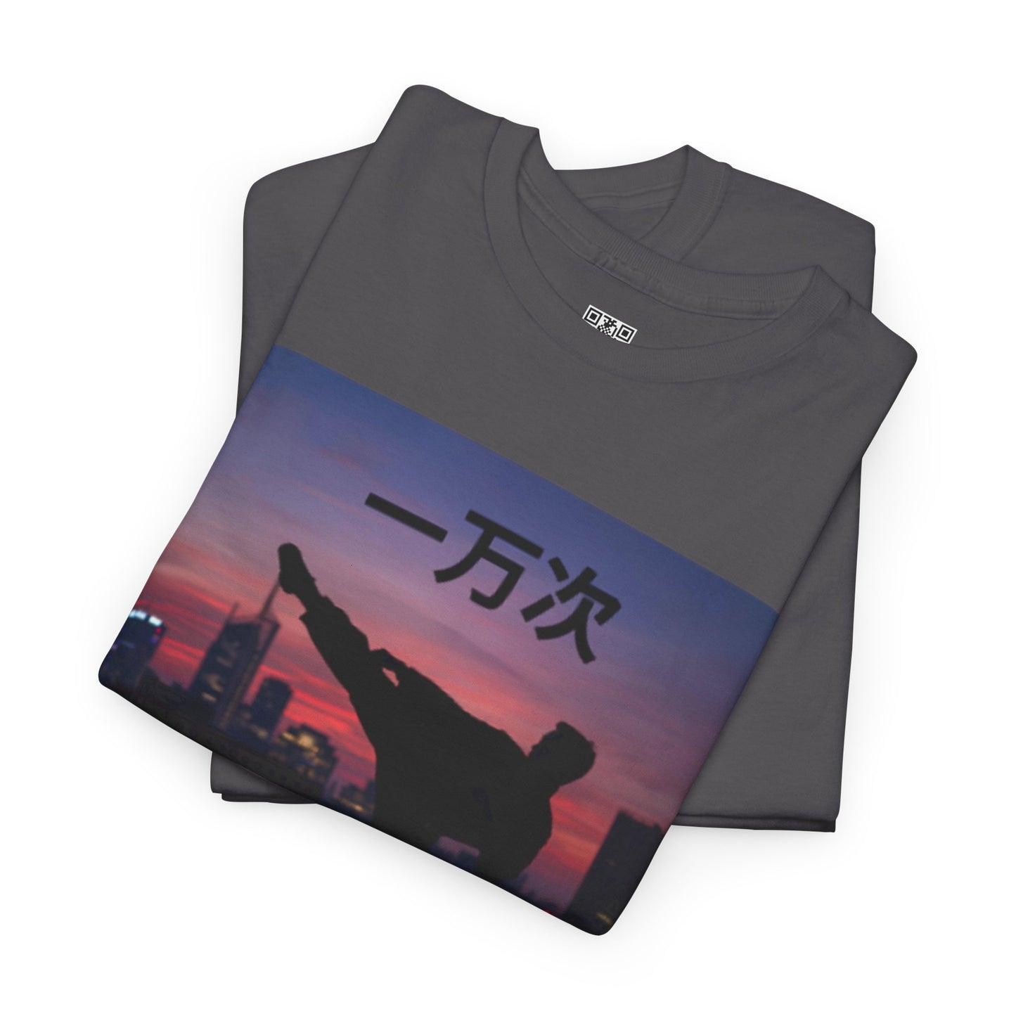"Ten Thousand Times - Martial Arts Inspiration Tee, Heavy Cotton Shirt, Self-Motivation Top, Workout Apparel, Unique Gift for Fitness Lovers