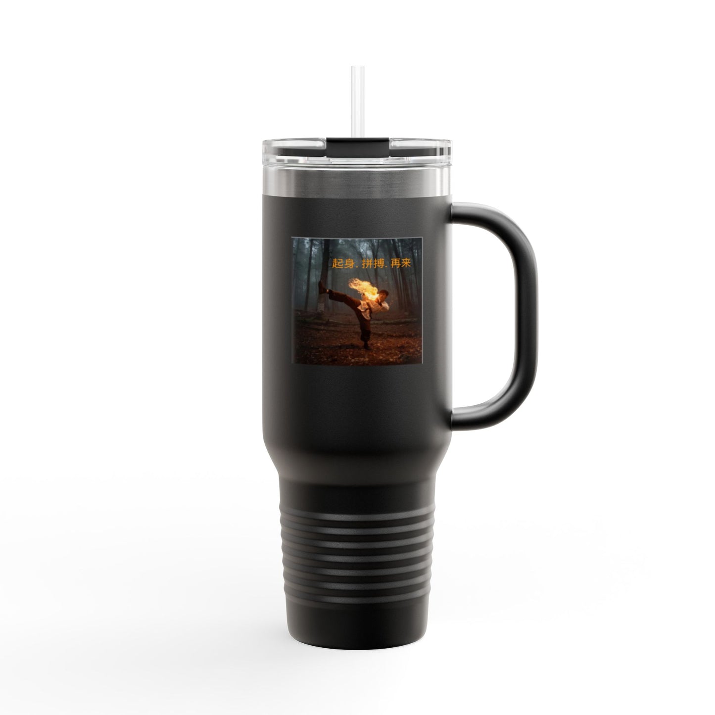 "Rise. Grind. Repeat." - Chinese Sayings - Marial Arts; Insulated Travel Mug, 40oz - Motivational Quote Coffee Tumbler, Perfect Gift for Adventurers, Nature Lovers, Travel Enthusiasts, Gym Water Bottle, Working Out Necessity