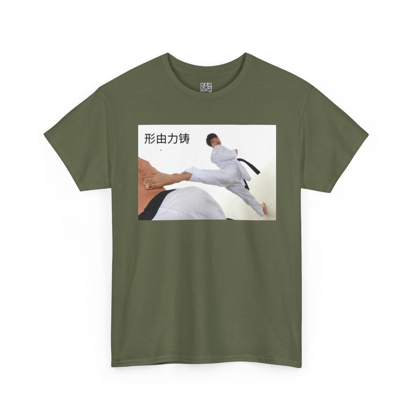 "Form is Forged by Force" - Karate Action Tee, Martial Arts Shirt, Heavy Cotton Tee, Perfect for Trainers, Karate Enthusiasts, Gift for Sports Lovers