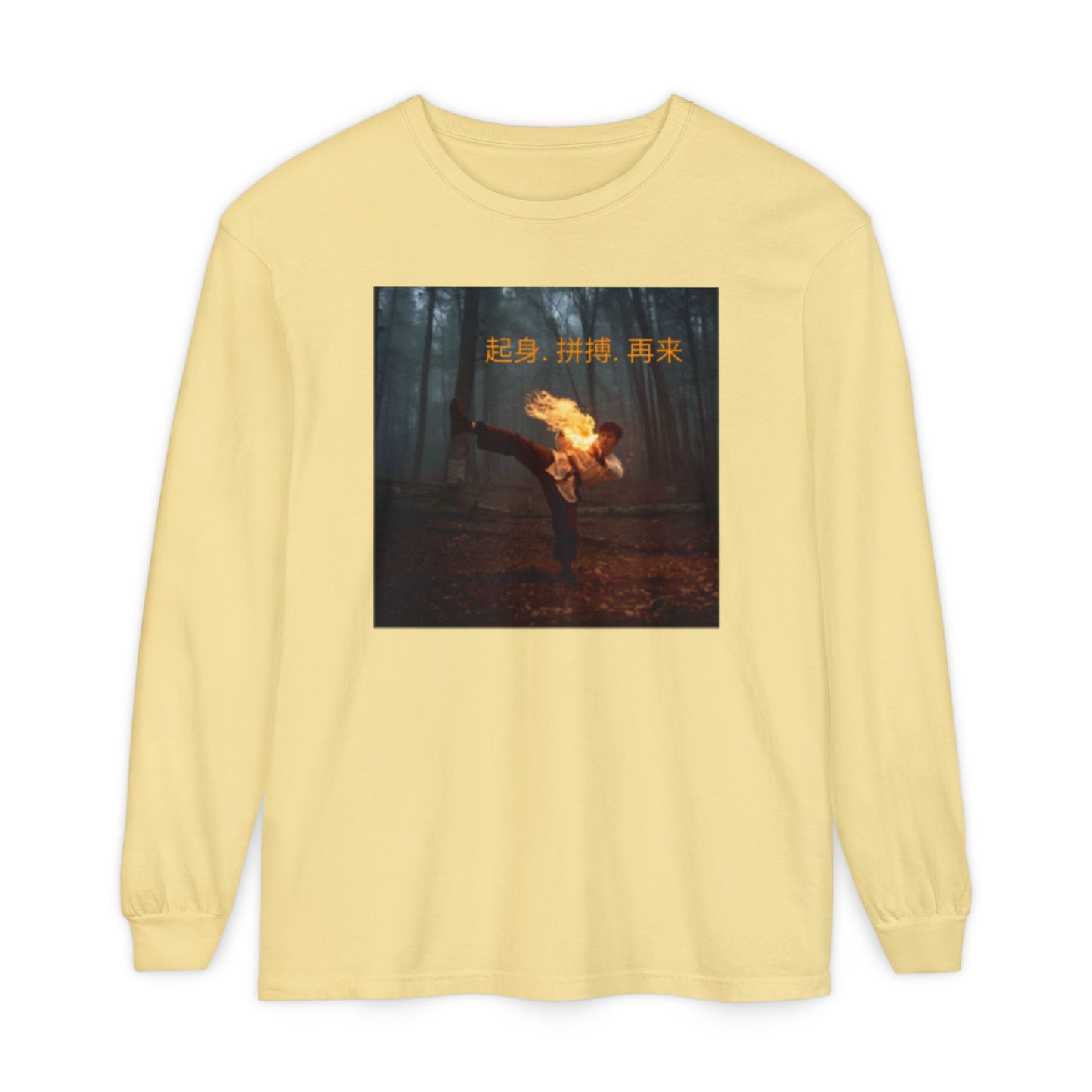 "Rise. Grind. Repeat." - Chinese Sayings - Garment-Dyed Long Sleeve T-Shirt with Unique Graphic Design - Casual, Trendy Wear for Everyday, Gift for Friends, Streetwear