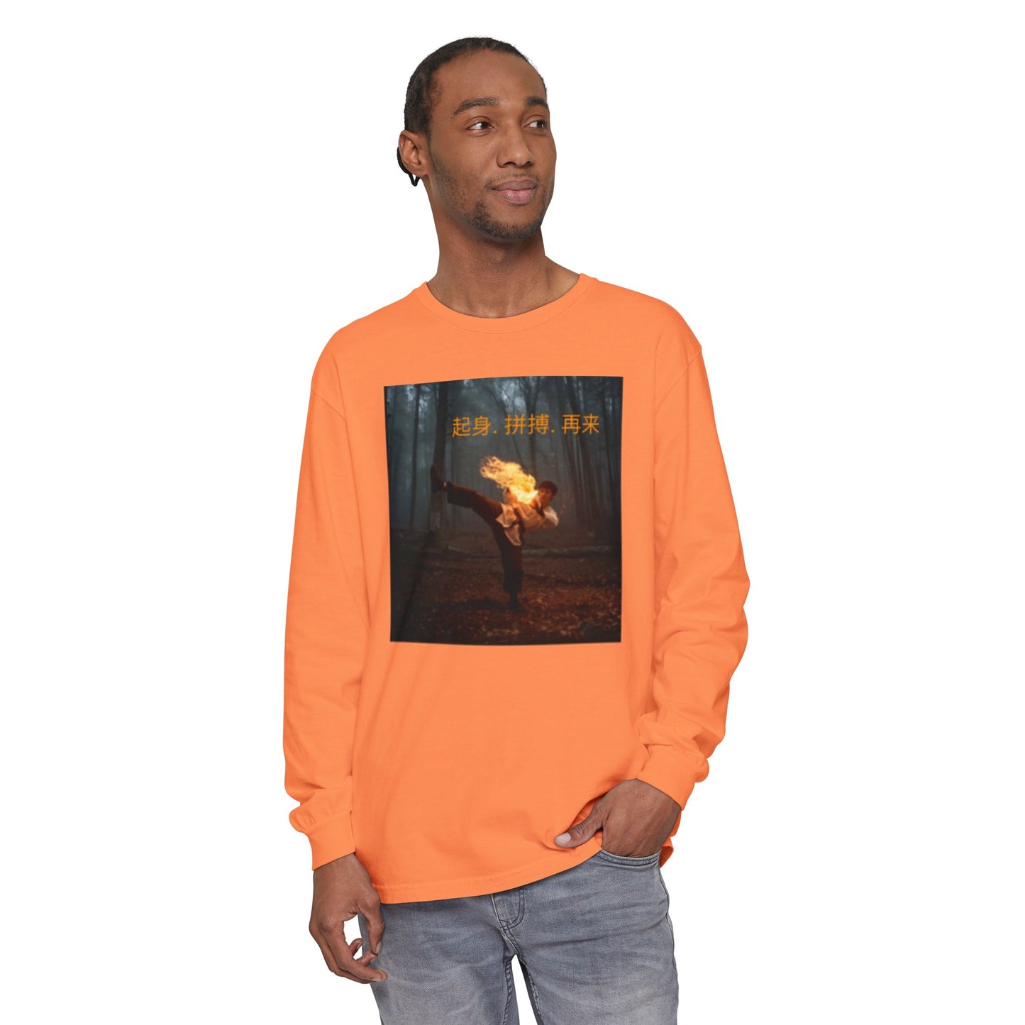 "Rise. Grind. Repeat." - Chinese Sayings - Garment-Dyed Long Sleeve T-Shirt with Unique Graphic Design - Casual, Trendy Wear for Everyday, Gift for Friends, Streetwear