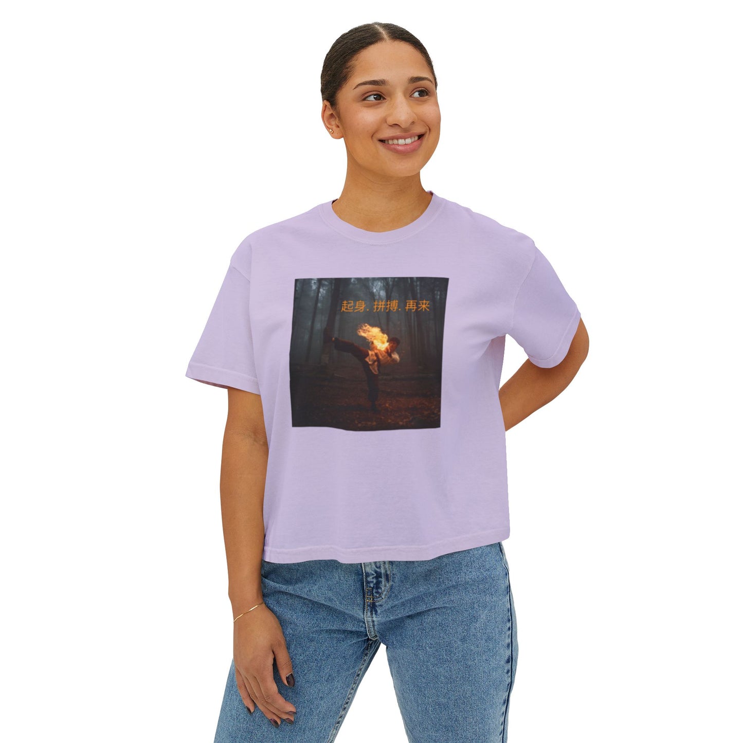 Rise. Grind. Repeat.  - Women's Boxy Tee, Inspirational Graphic Tee, Gift, Everyday Wear, Motivational Shirt